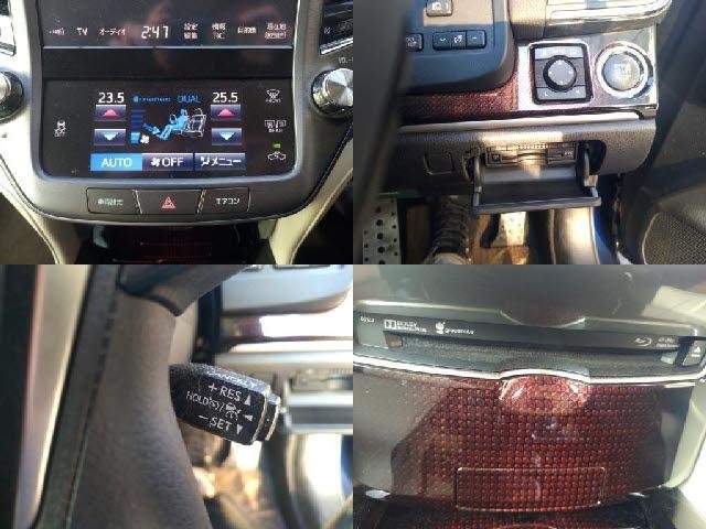 Ref:AUX-20957700 TOYOTA CROWN 2017 - Image 7