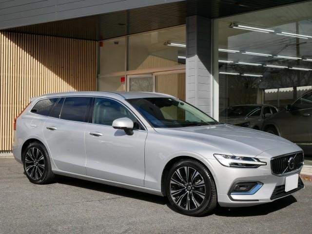 Ref:AUX-20957832 VOLVO V60 2023 - Image 2