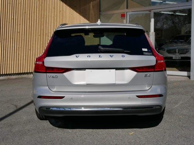 Ref:AUX-20957832 VOLVO V60 2023 - Image 20