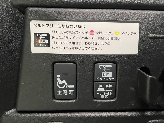 Ref:AUX-20957849 HONDA FREED PLUS HYBRID 2017 - Image 7