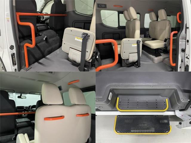 Ref:AUX-20957857 NISSAN NV350CARAVAN VAN 2019 - Image 20