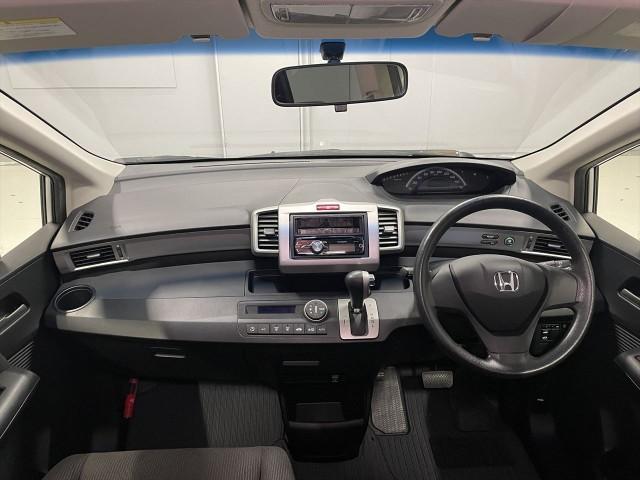 Ref:AUX-20957880 HONDA FREED 2014 - Image 17