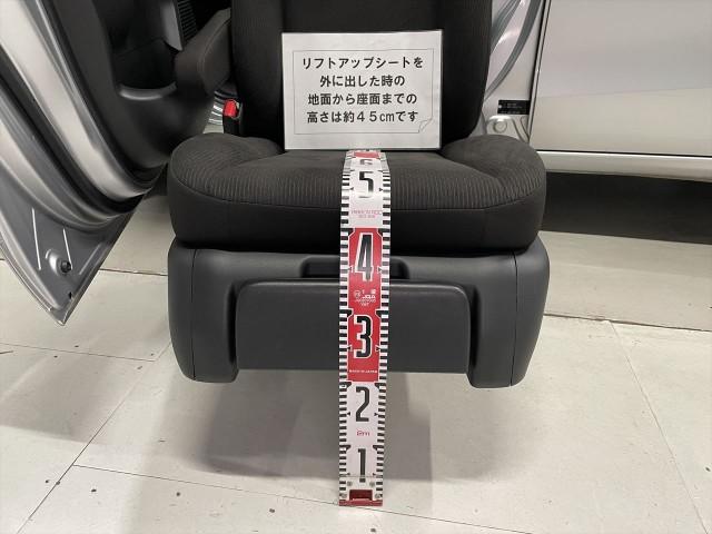 Ref:AUX-20957880 HONDA FREED 2014 - Image 6