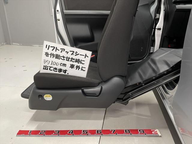 Ref:AUX-20957880 HONDA FREED 2014 - Image 10