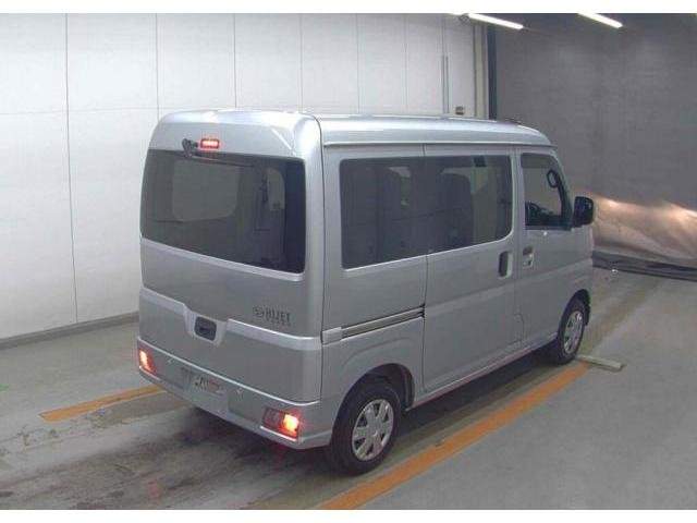Ref:AUX-20957900 DAIHATSU HIJET CARGO 2023 - Image 2