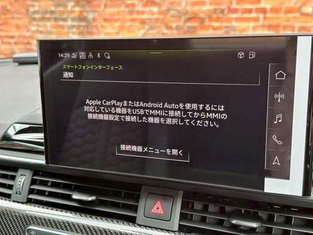 Ref:AUX-20957902 AUDI RS5 2024 - Image 5