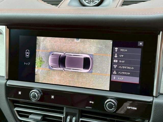 Ref:AUX-20957904 PORSCHE MACAN 2023 - Image 13