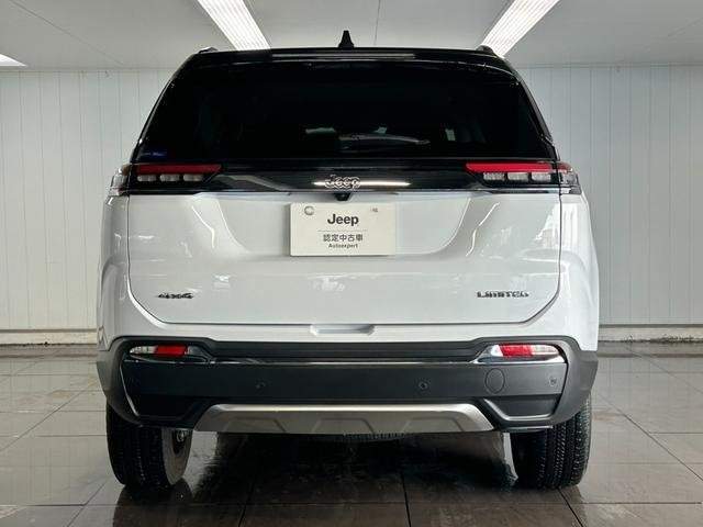 Ref:AUX-20957932 CHRYSLER JEEP JEEP COMMANDER 2023 - Image 17