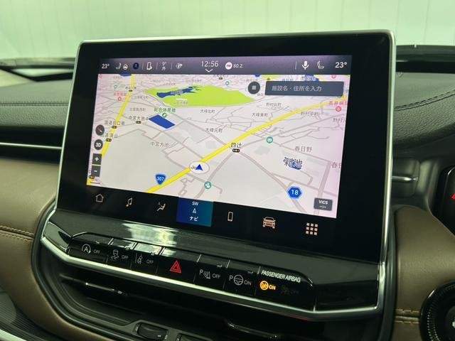 Ref:AUX-20957932 CHRYSLER JEEP JEEP COMMANDER 2023 - Image 6