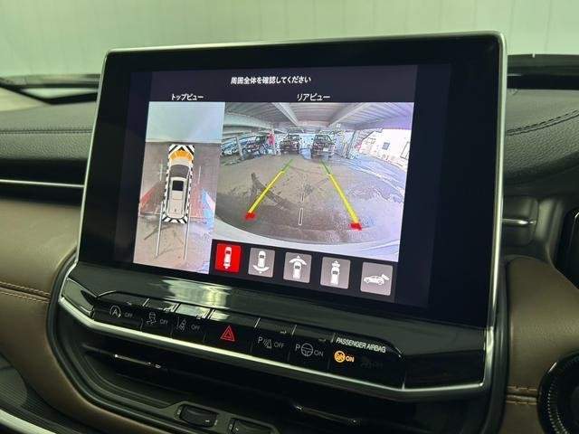 Ref:AUX-20957932 CHRYSLER JEEP JEEP COMMANDER 2023 - Image 7