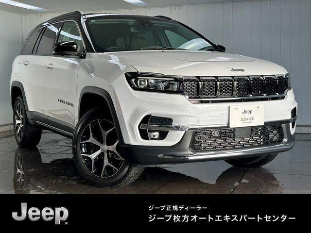 Ref:AUX-20957932 CHRYSLER JEEP JEEP COMMANDER 2023