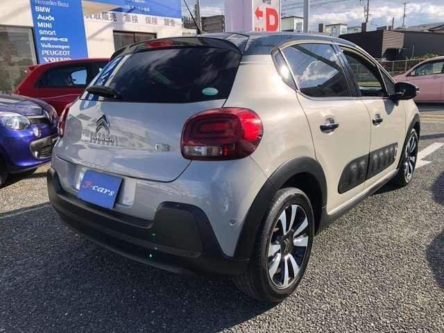 Ref:AUX-20959188 CITROEN C3 2018 - Image 2