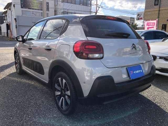 Ref:AUX-20959188 CITROEN C3 2018 - Image 16