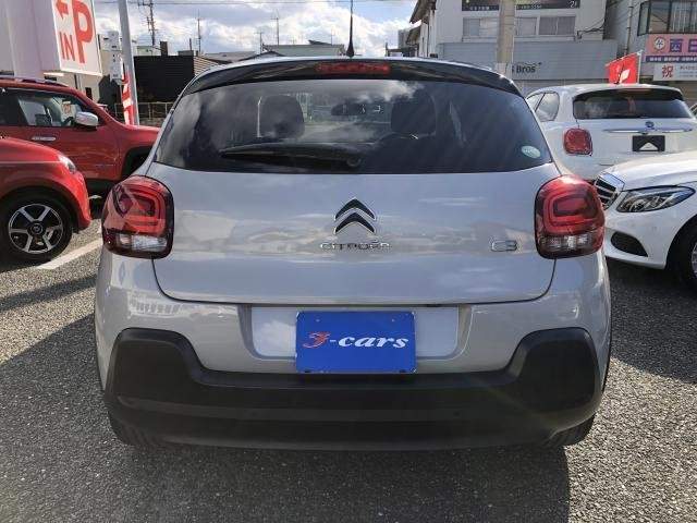 Ref:AUX-20959188 CITROEN C3 2018 - Image 17