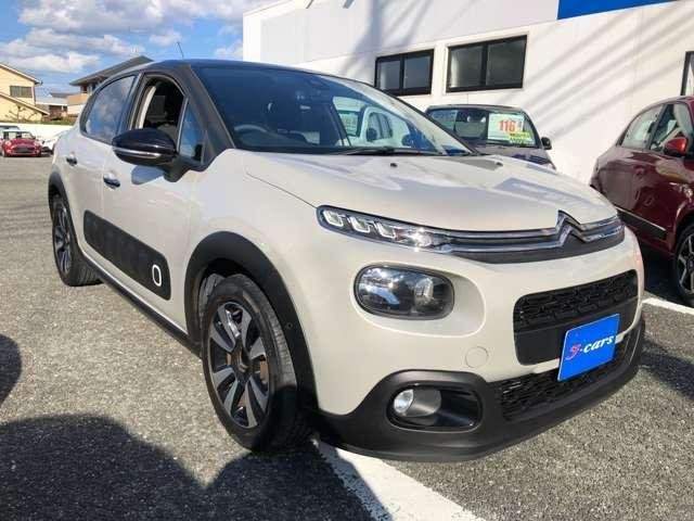 Ref:AUX-20959188 CITROEN C3 2018 - Image 19