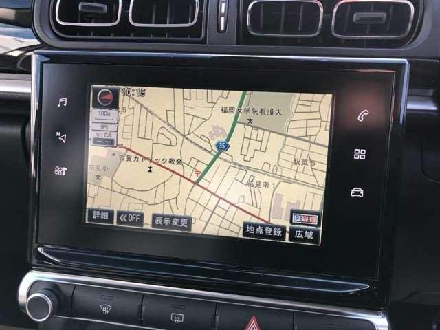 Ref:AUX-20959188 CITROEN C3 2018 - Image 5