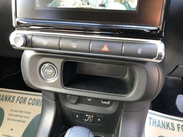 Ref:AUX-20959188 CITROEN C3 2018 - Image 8