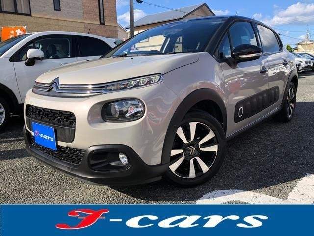 Ref:AUX-20959188 CITROEN C3 2018