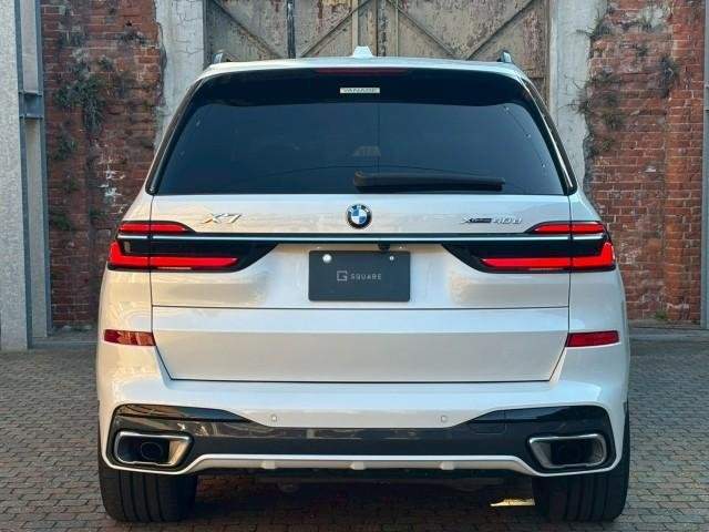 Ref:AUX-20961285 BMW X7 2023 - Image 11