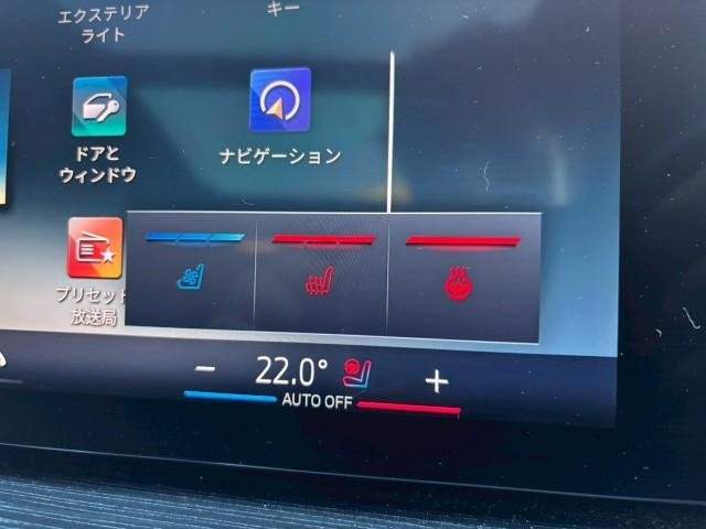 Ref:AUX-20961285 BMW X7 2023 - Image 18