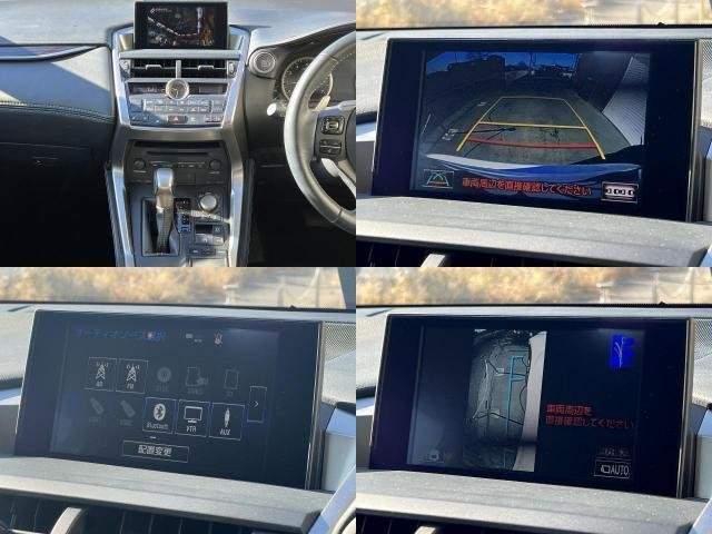 Ref:AUX-20961345 LEXUS NX 2014 - Image 6