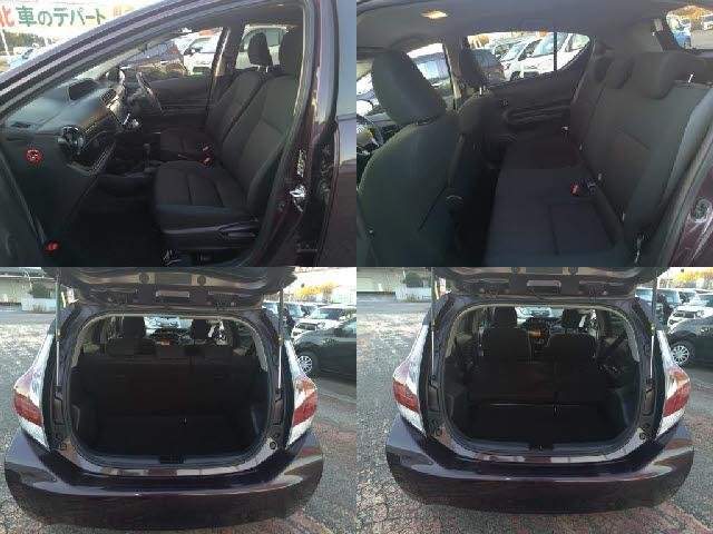 Ref:AUX-20961413 TOYOTA AQUA 2017 - Image 7