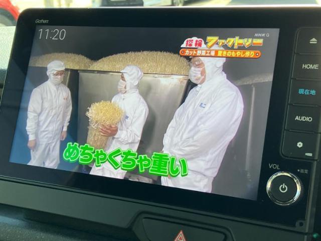 Ref:AUX-20961435 HONDA N-BOX CUSTOM 2023 - Image 12