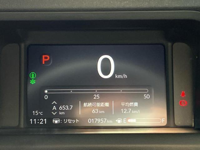 Ref:AUX-20961435 HONDA N-BOX CUSTOM 2023 - Image 14