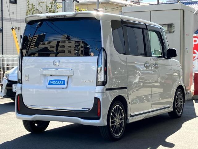 Ref:AUX-20961435 HONDA N-BOX CUSTOM 2023 - Image 3