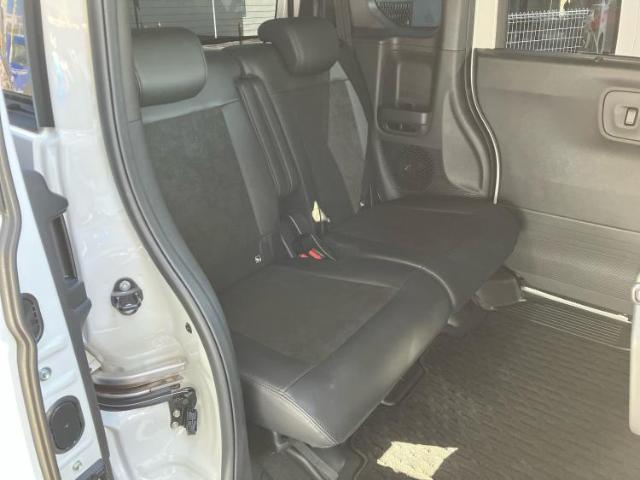 Ref:AUX-20961435 HONDA N-BOX CUSTOM 2023 - Image 5