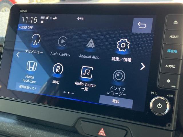 Ref:AUX-20961435 HONDA N-BOX CUSTOM 2023 - Image 9