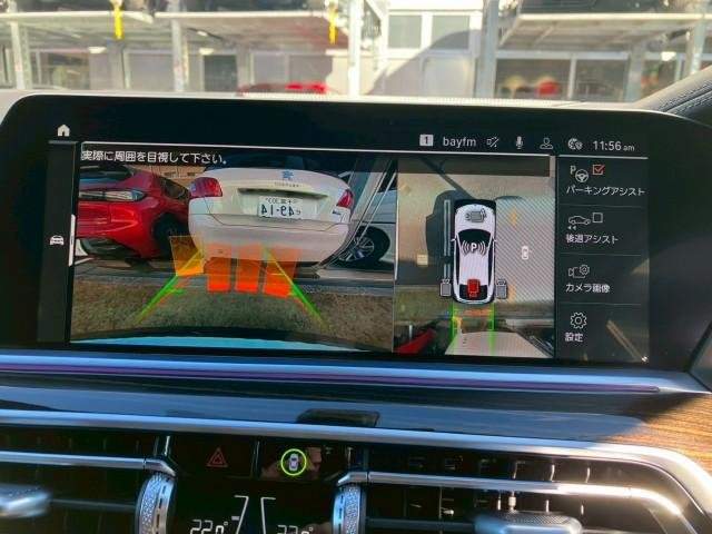 Ref:AUX-20961556 BMW X6 2023 - Image 14