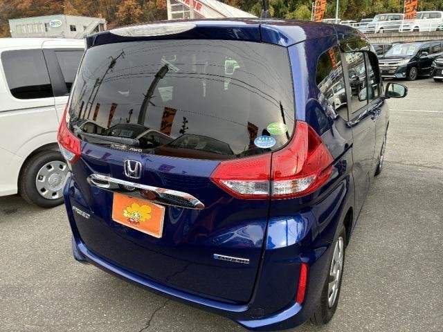 Ref:AUX-20961726 HONDA FREED HYBRID 2016 - Image 2