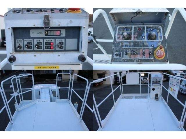 Ref:AUX-20961743 ISUZU ELF TRUCK 2020 - Image 15