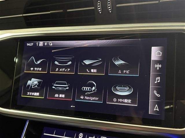 Ref:AUX-20961795 AUDI A6 2020 - Image 19