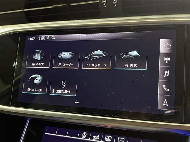 Ref:AUX-20961795 AUDI A6 2020 - Image 20