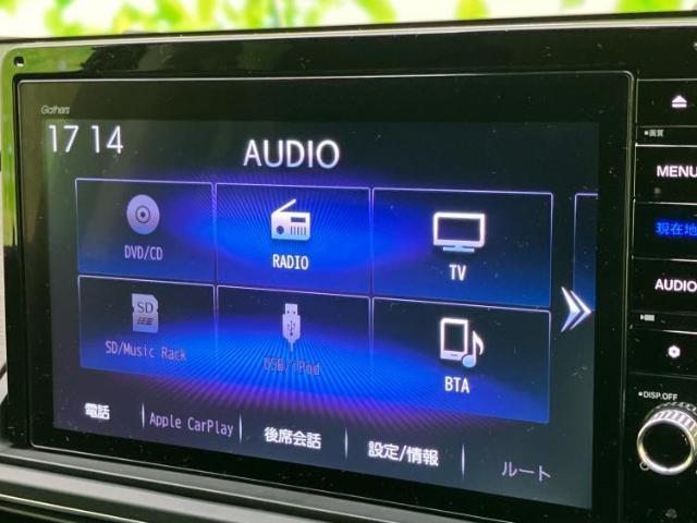 Ref:AUX-20961996 HONDA ODYSSEY 2021 11 Ref:AUX-20961996 HONDA ODYSSEY 2021 - Image 11