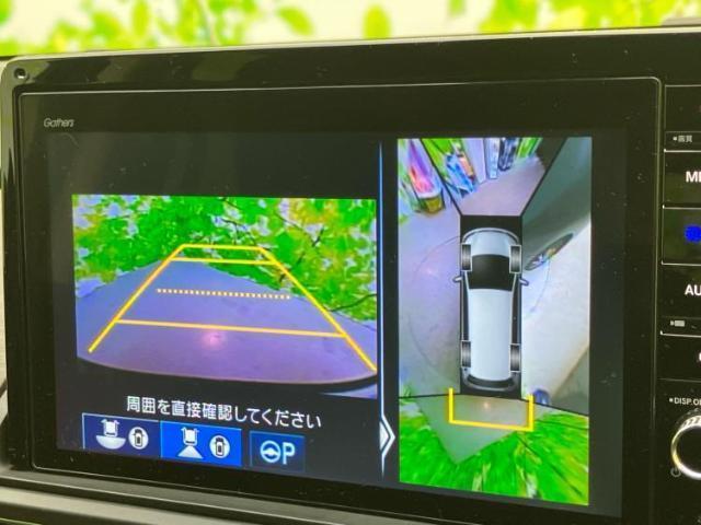 Ref:AUX-20961996 HONDA ODYSSEY 2021 12 Ref:AUX-20961996 HONDA ODYSSEY 2021 - Image 12