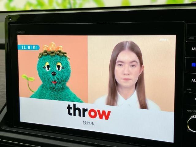 Ref:AUX-20961996 HONDA ODYSSEY 2021 13 Ref:AUX-20961996 HONDA ODYSSEY 2021 - Image 13