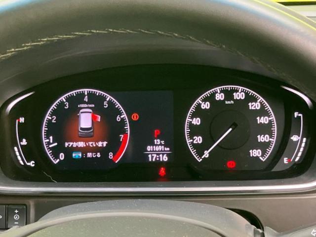 Ref:AUX-20961996 HONDA ODYSSEY 2021 14 Ref:AUX-20961996 HONDA ODYSSEY 2021 - Image 14