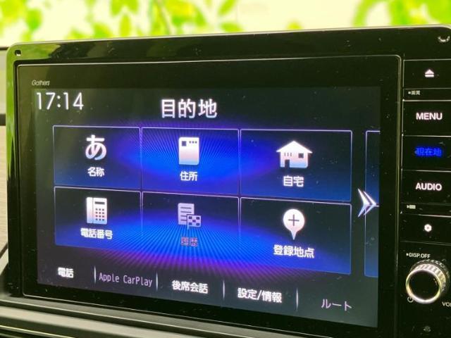 Ref:AUX-20961996 HONDA ODYSSEY 2021 9 Ref:AUX-20961996 HONDA ODYSSEY 2021 - Image 9