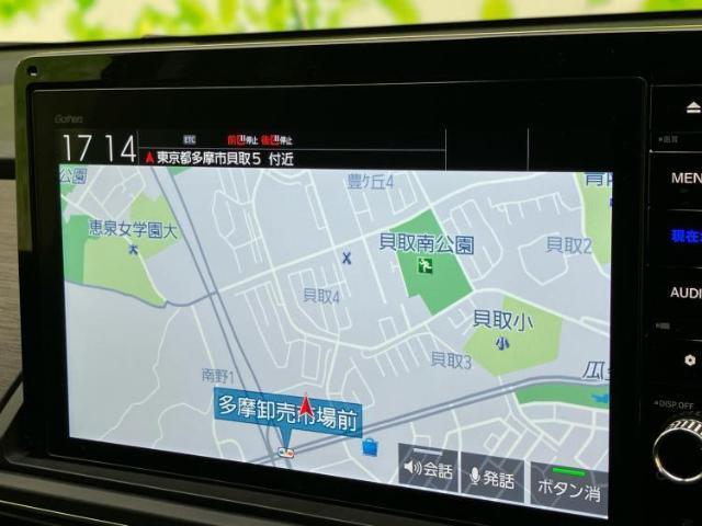 Ref:AUX-20961996 HONDA ODYSSEY 2021 10 Ref:AUX-20961996 HONDA ODYSSEY 2021 - Image 10