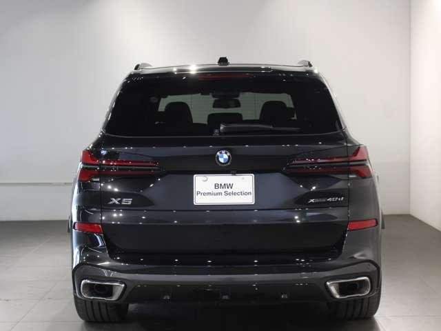 Ref:AUX-20962258 BMW X5 2025 - Image 16