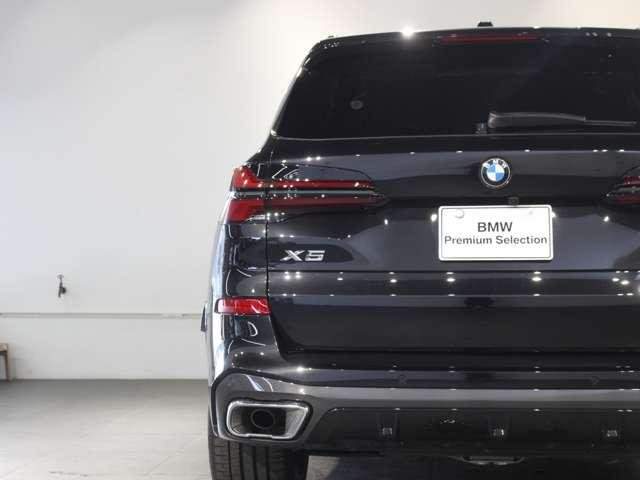 Ref:AUX-20962258 BMW X5 2025 - Image 17