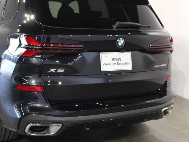 Ref:AUX-20962258 BMW X5 2025 - Image 18