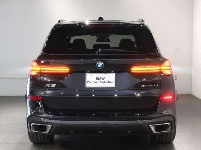 Ref:AUX-20962258 BMW X5 2025 - Image 19