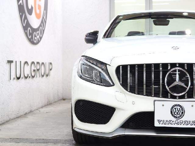 Ref:AUX-20965619 MERCEDES BENZ C-CLASS 2016 - Image 5