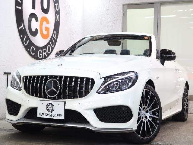 Ref:AUX-20965619 MERCEDES BENZ C-CLASS 2016