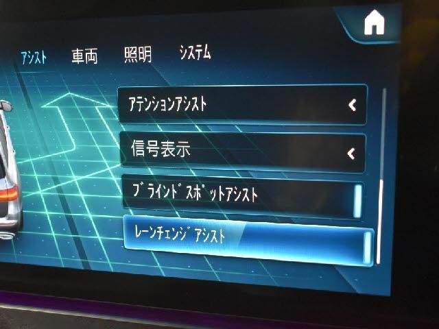 Ref:AUX-20965624 MERCEDES BENZ E-CLASS 2021 - Image 7