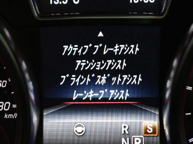 Ref:AUX-20965625 AMG G-CLASS 2018 - Image 7